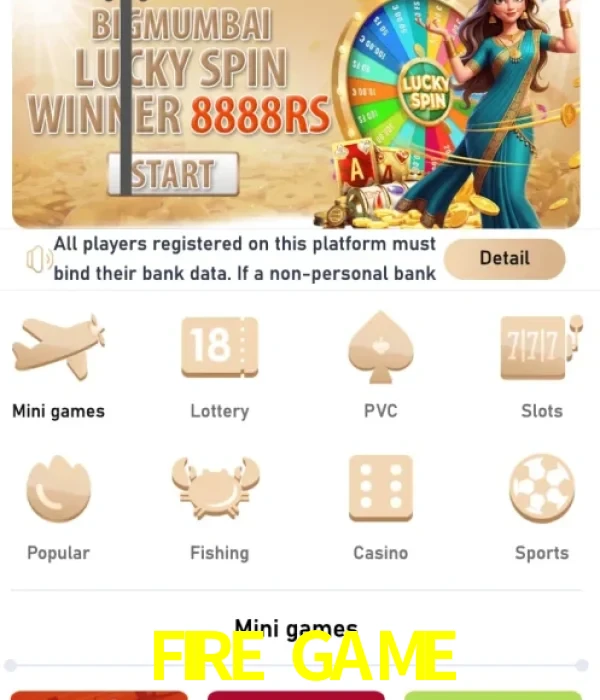 FIRE GAME login